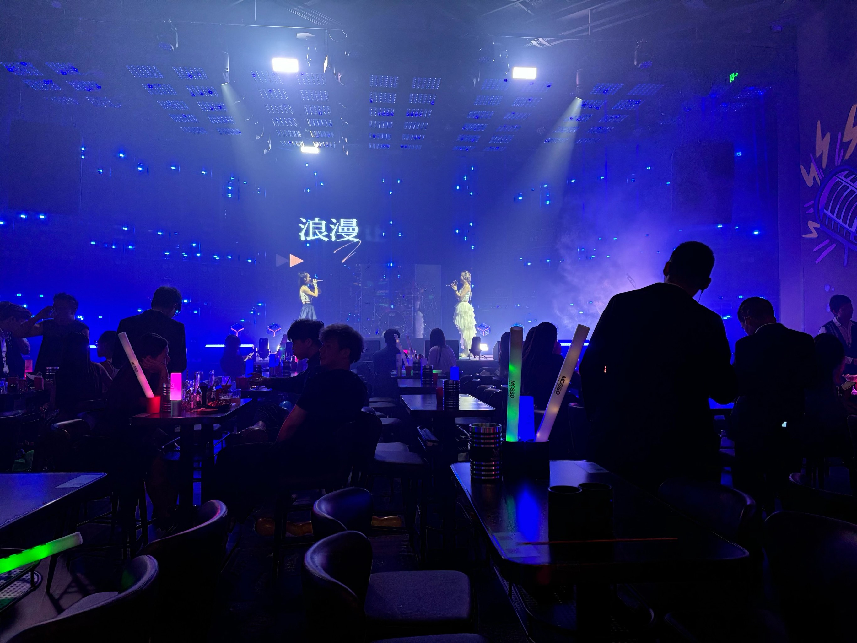 包头商务ktv体验商务ktv好吗-东河区ktv预订